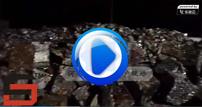 大型金屬破碎機破碎金屬壓塊視頻
